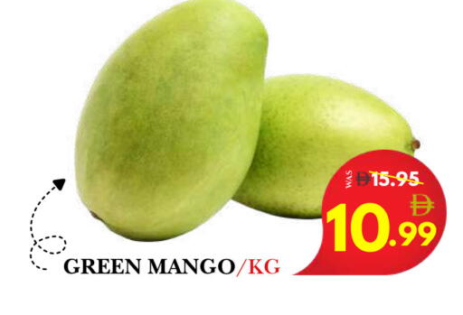 Mango available at DESERT FRESH MARKET  in UAE - Abu Dhabi