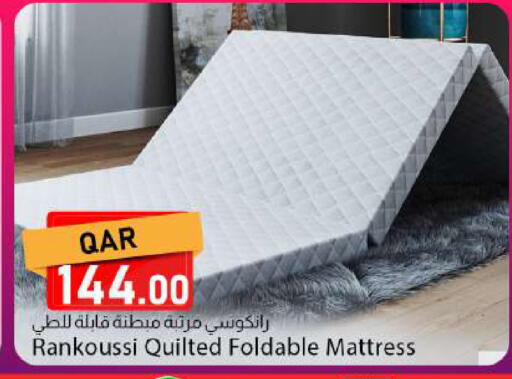 available at Dana Market in Qatar - Al-Shahaniya