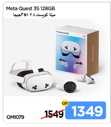 available at iCONNECT  in Qatar - Al Khor