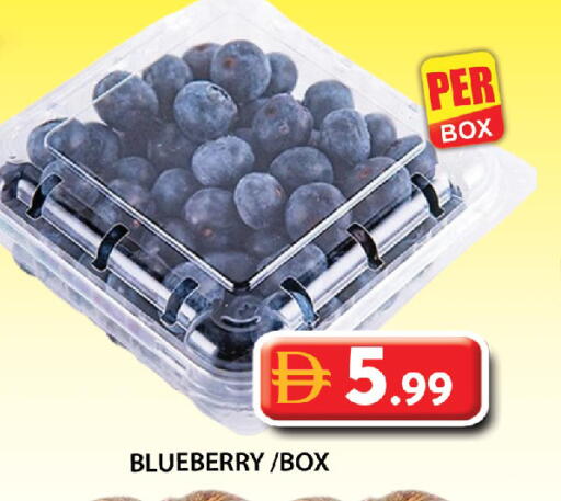 Blueberry BlueBerry available at Grand Hyper Market in UAE - Dubai