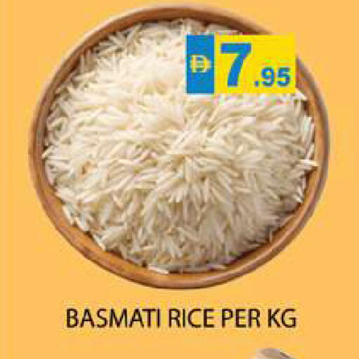 available at Zain Mart Supermarket in UAE - Ras al Khaimah