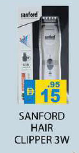 available at Zain Mart Supermarket in UAE - Ras al Khaimah