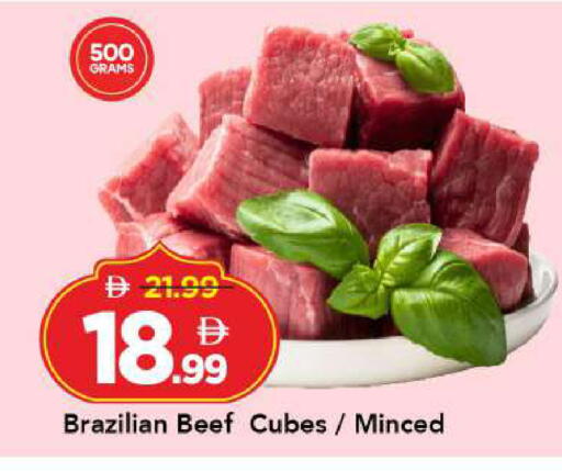 available at Mark & Save in UAE - Sharjah / Ajman