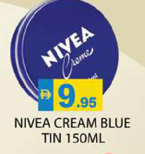 available at Zain Mart Supermarket in UAE - Ras al Khaimah