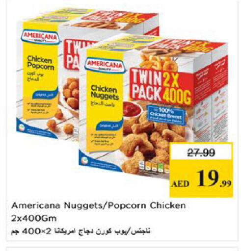 available at Nesto Hypermarket in UAE - Al Ain