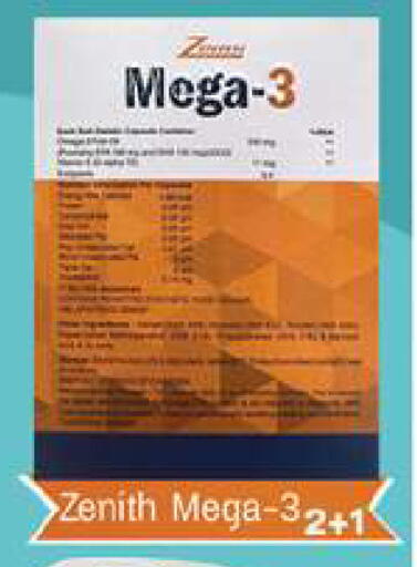 available at Zain Mart Supermarket in UAE - Ras al Khaimah