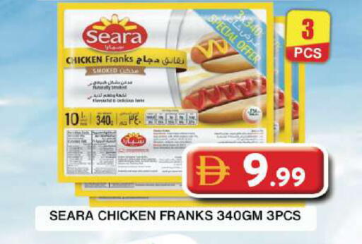 available at Grand Hyper Market in UAE - Dubai