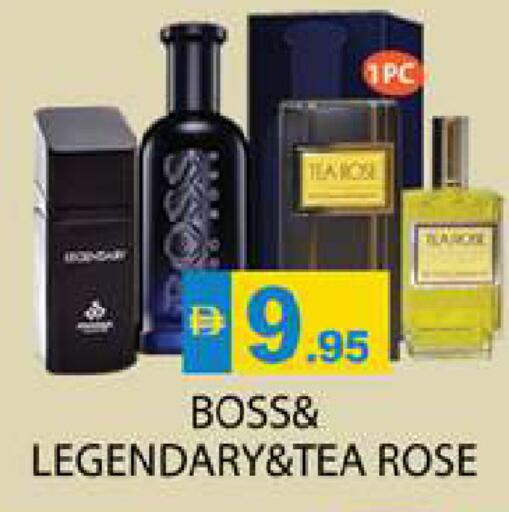 available at Zain Mart Supermarket in UAE - Ras al Khaimah