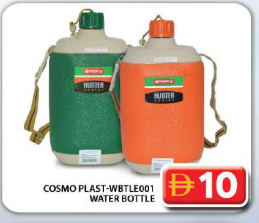 available at Grand Hyper Market in UAE - Dubai