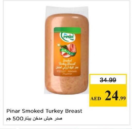 available at Nesto Hypermarket in UAE - Al Ain