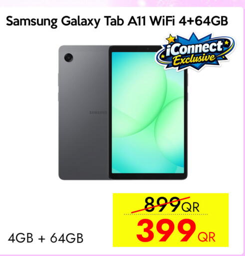 available at iCONNECT  in Qatar - Al Khor