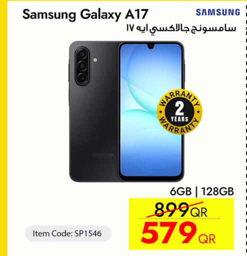 available at CELL PLANET PHONES in Qatar - Umm Salal