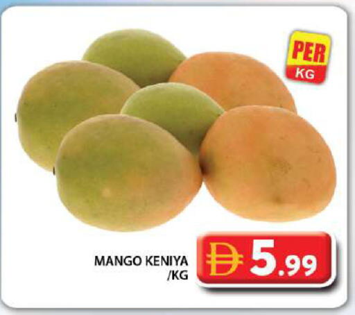 Mango available at Grand Hyper Market in UAE - Dubai