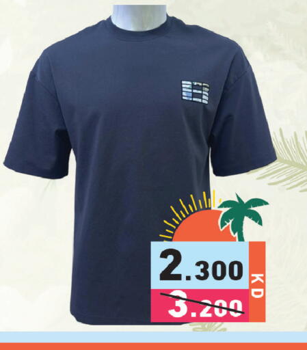 available at Ramez in Kuwait - Kuwait City