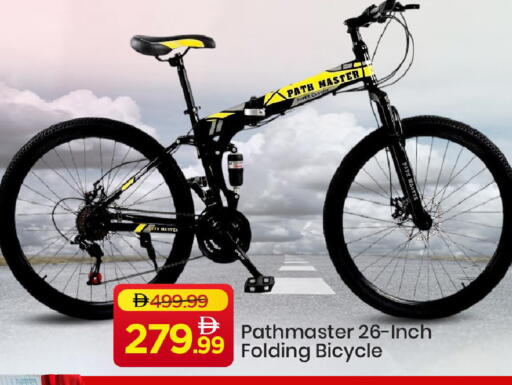 available at Mark & Save in UAE - Abu Dhabi