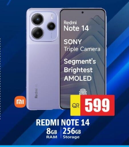 available at Grand Hypermarket in Qatar - Al-Shahaniya
