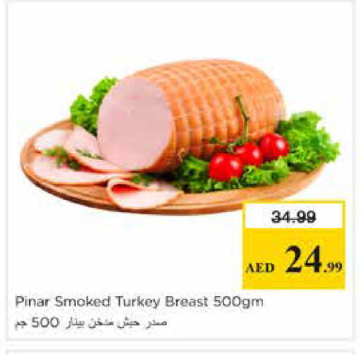 available at Nesto Hypermarket in UAE - Sharjah / Ajman