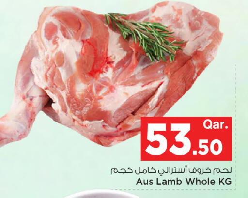 available at مارك & سيف in قطر - الشمال