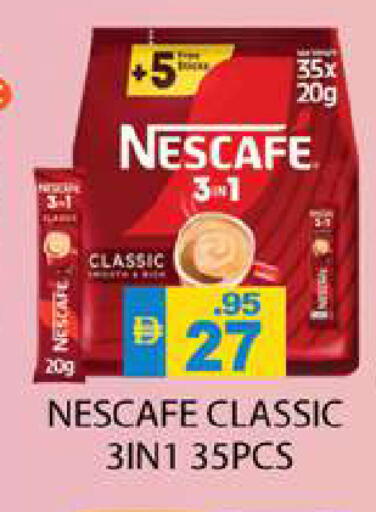 available at Zain Mart Supermarket in UAE - Ras al Khaimah