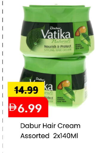 available at مارك & سيف in الإمارات العربية المتحدة , الامارات - أبو ظبي