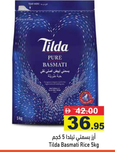 available at Aswaq Ramez in UAE - Abu Dhabi