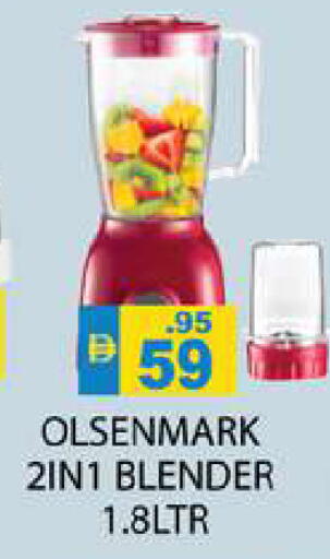 available at Zain Mart Supermarket in UAE - Ras al Khaimah