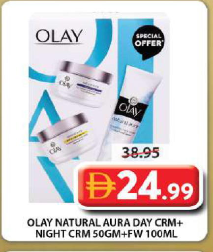 available at Grand Hyper Market in UAE - Sharjah / Ajman