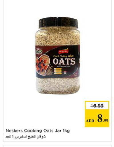 available at Nesto Hypermarket in UAE - Al Ain