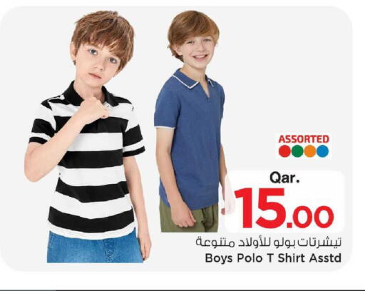 available at مارك & سيف in قطر - الوكرة