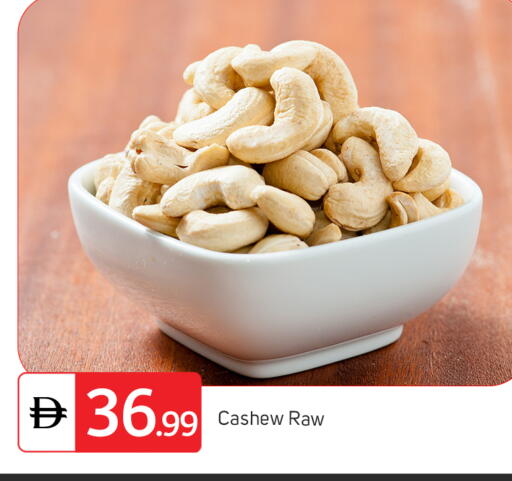 available at TALAL MARKET in UAE - Dubai