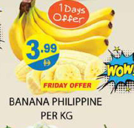 Banana from Philippines available at Zain Mart Supermarket in UAE - Ras al Khaimah