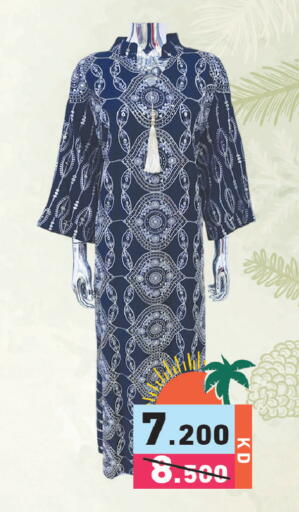 available at Ramez in Kuwait - Kuwait City