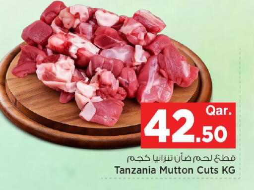 available at مارك & سيف in قطر - الشمال