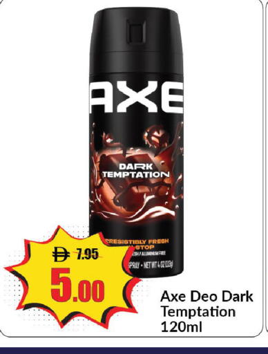 available at Al Aswaq Hypermarket in UAE - Ras al Khaimah