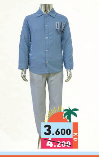 available at  رامز in الكويت - محافظة الأحمدي