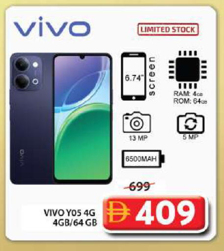 available at Grand Hyper Market in UAE - Sharjah / Ajman