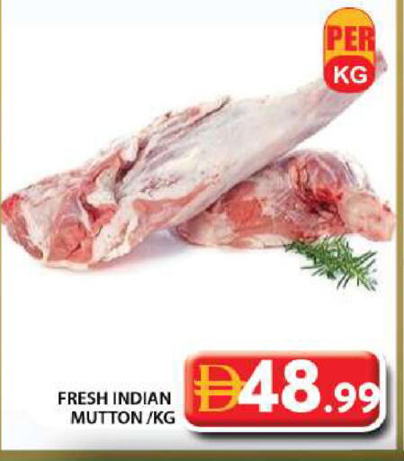 available at جراند هايبر ماركت in الإمارات العربية المتحدة , الامارات - الشارقة / عجمان