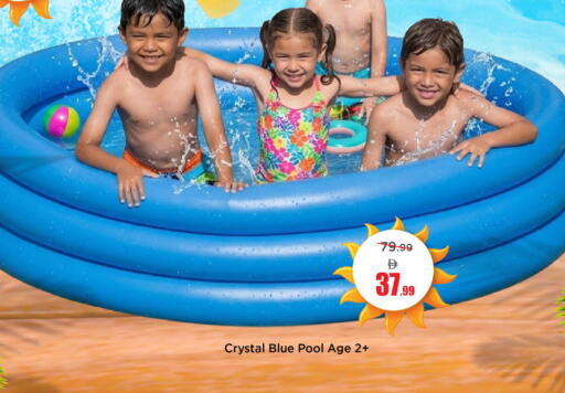 available at Mark & Save in UAE - Abu Dhabi