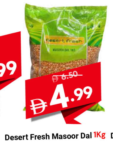 available at DESERT FRESH MARKET  in UAE - Abu Dhabi