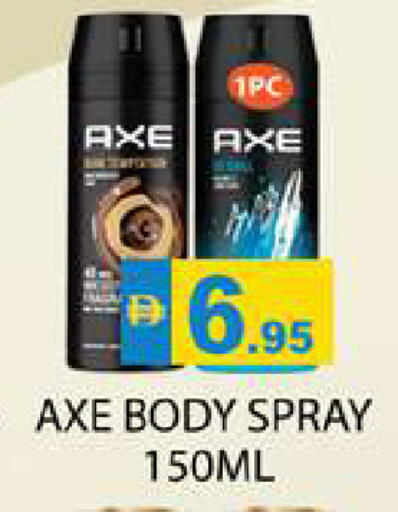 available at Zain Mart Supermarket in UAE - Ras al Khaimah