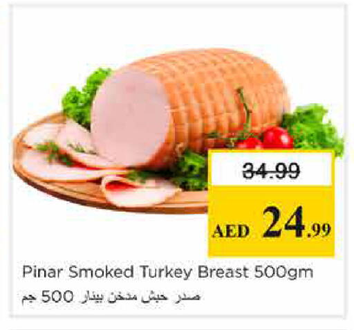 available at Nesto Hypermarket in UAE - Sharjah / Ajman