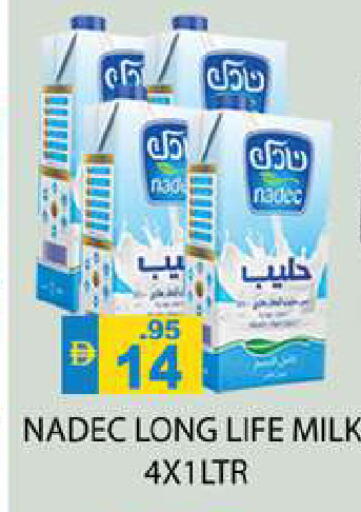 available at زين مارت سوبرماركت in الإمارات العربية المتحدة , الامارات - رَأْس ٱلْخَيْمَة