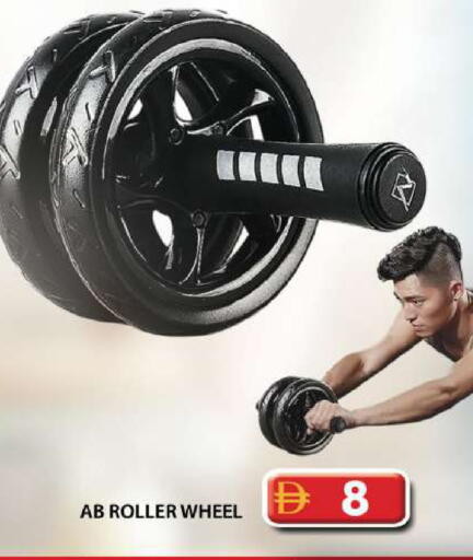 available at Grand Hyper Market in UAE - Dubai