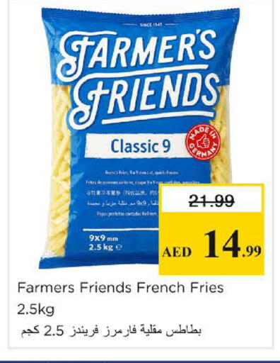 available at Nesto Hypermarket in UAE - Dubai
