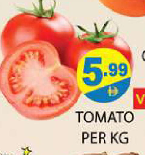 Tomato available at Zain Mart Supermarket in UAE - Ras al Khaimah