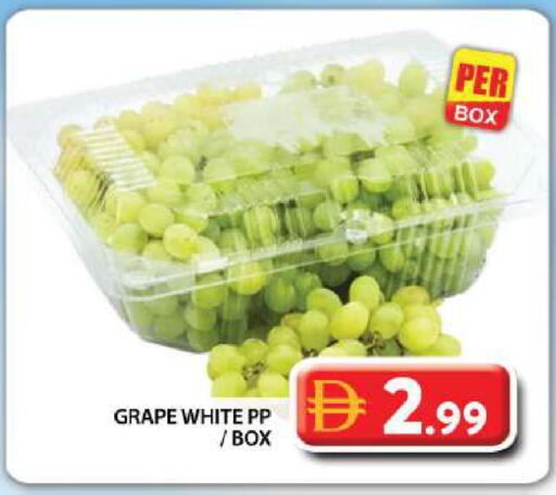 available at Grand Hyper Market in UAE - Dubai