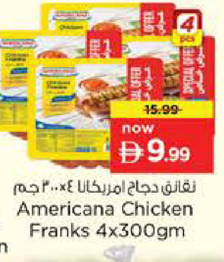 available at Nesto Hypermarket in UAE - Dubai