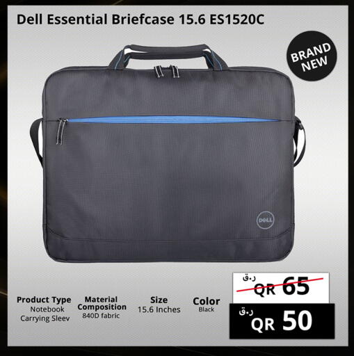 available at Prestige Computers in Qatar - Al Shamal