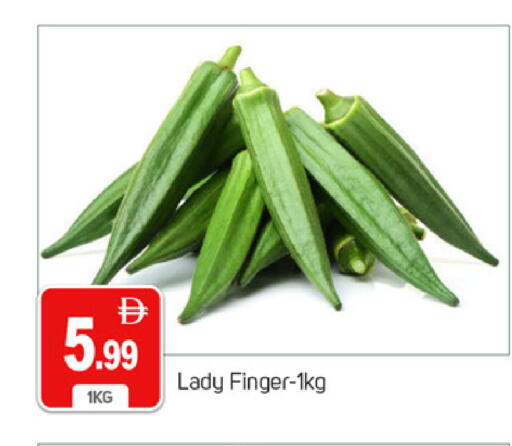 available at TALAL MARKET in UAE - Dubai