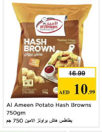 Potato available at Nesto Hypermarket in UAE - Sharjah / Ajman